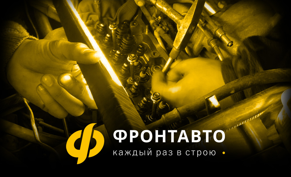 Замена маслосъемных колпачков в Костроме